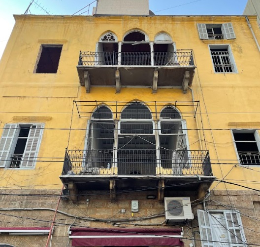 Ashrafieh 1139